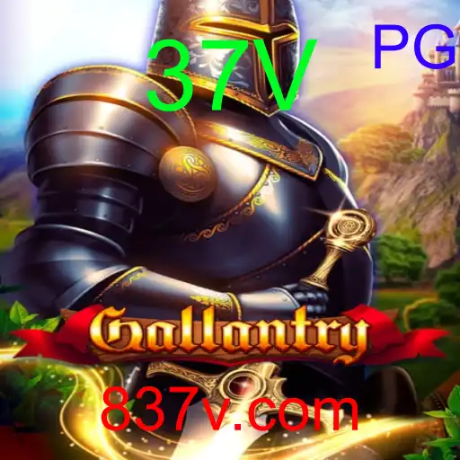 Gallantry
