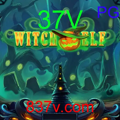 WitchElf
